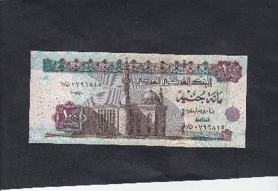 Beschrijving voorzijde: MOSQUE